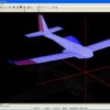 Surfaces Aircraft Design Software