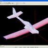 Surfaces Aircraft Design Software - Image 19